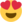 :smiling-face-with-heart-eyes: