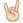 :ee: