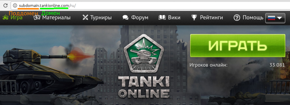 Screenshot_3.png