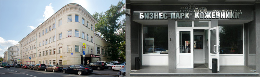 Brooklyn_hall_building.jpg
