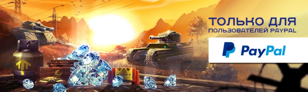 long_RU-1.jpg